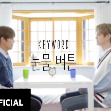 TREASURE : T-TALK 🗣'YOSHI x PARK JEONG WOO'